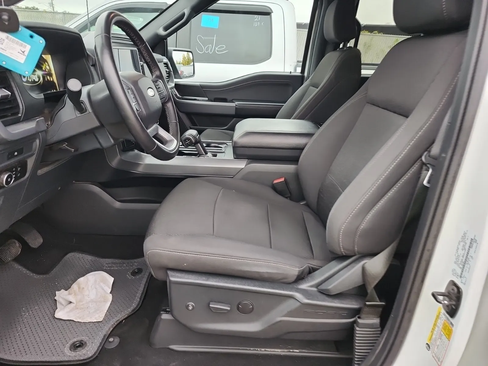 Front Interior Photo