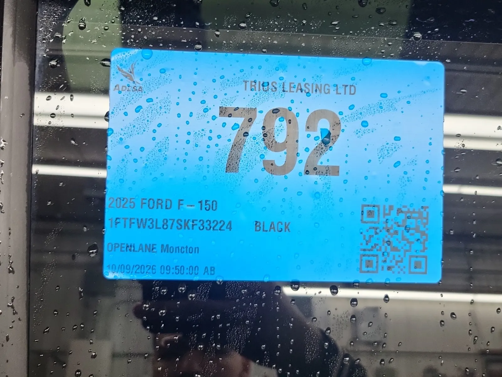Inventory Label Photo