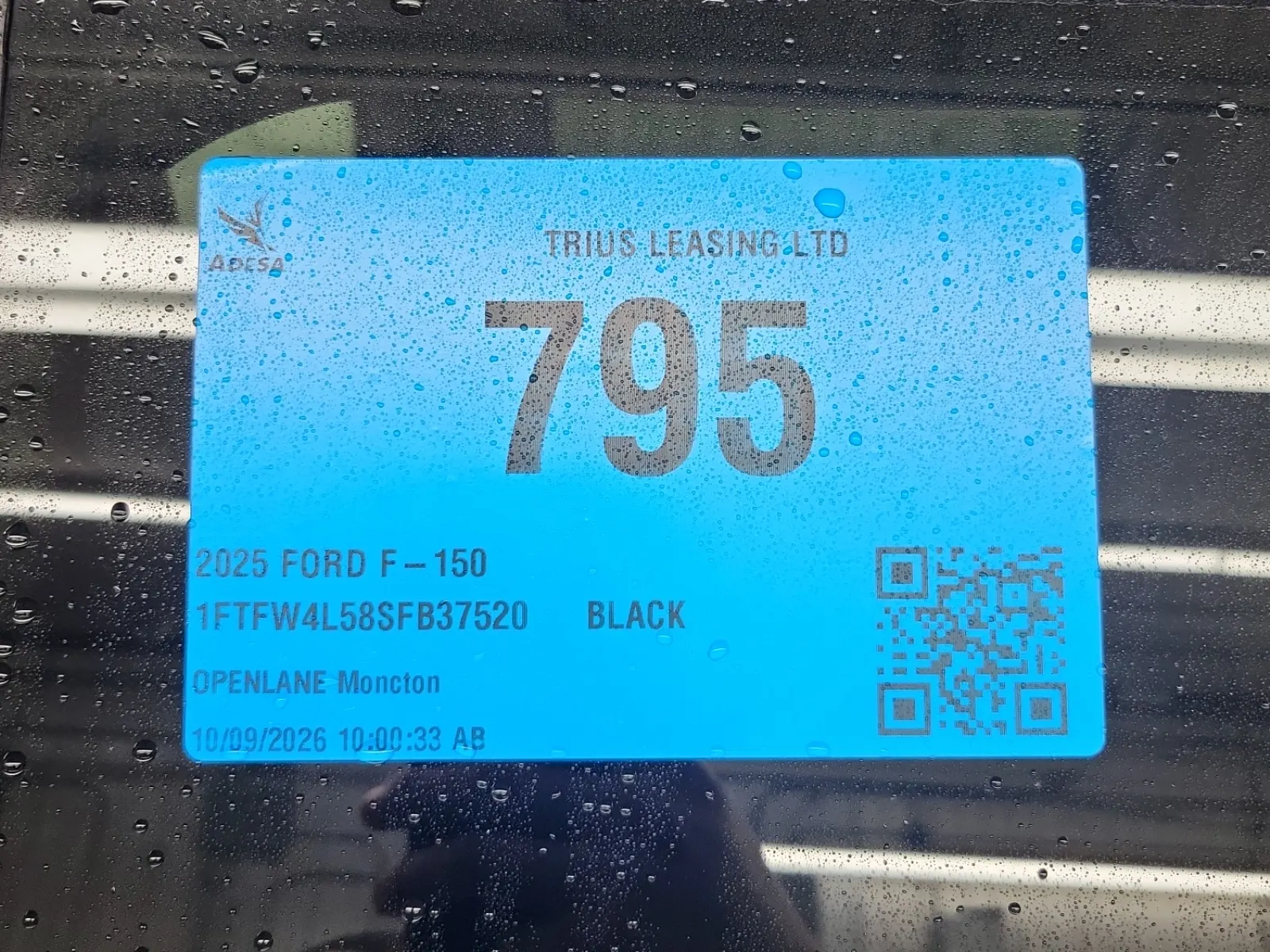 Inventory Label Photo