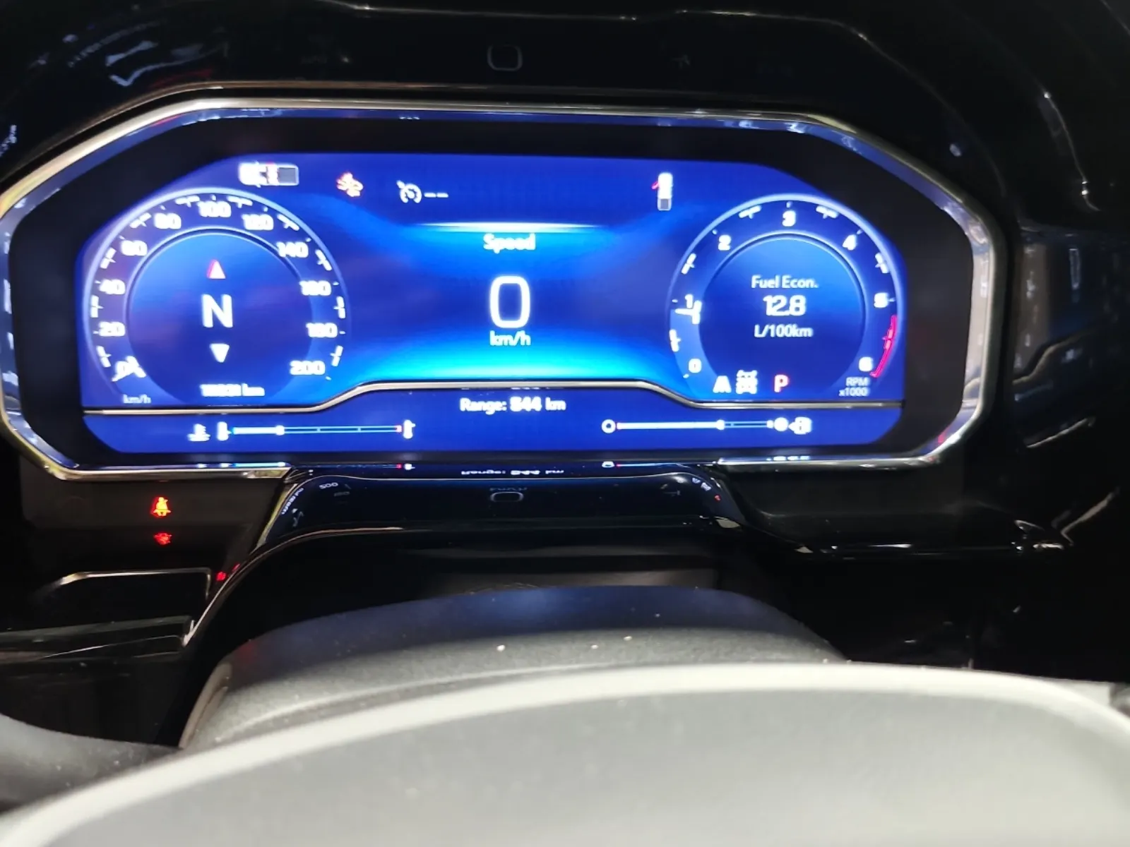 Odometer Photo