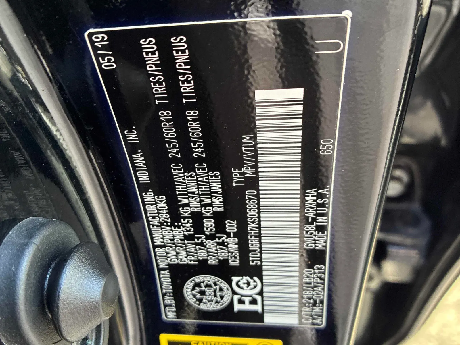 Additional Photo