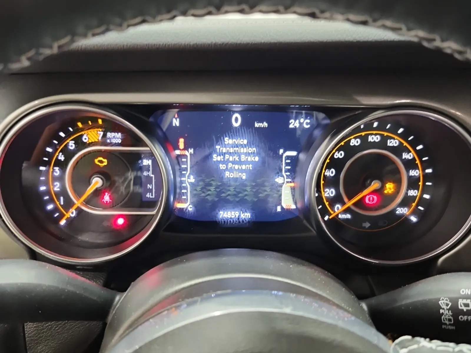 Odometer Photo