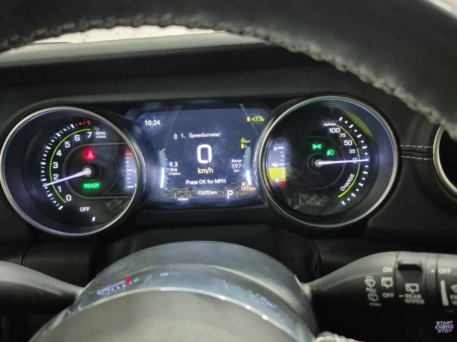 Odometer Photo
