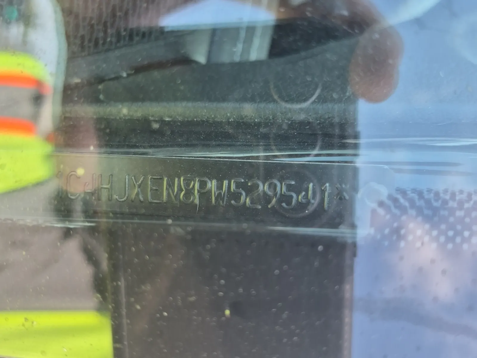 Dash VIN Plate Photo