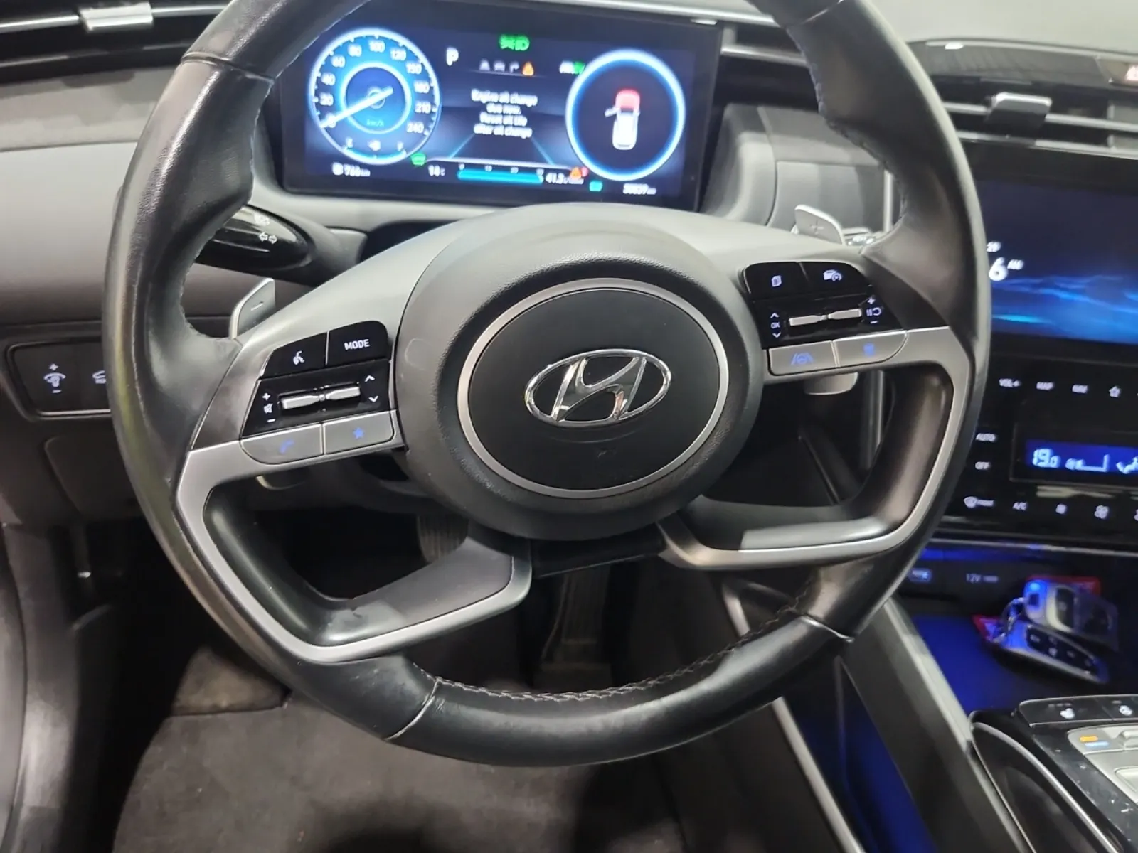 Steering Wheel
