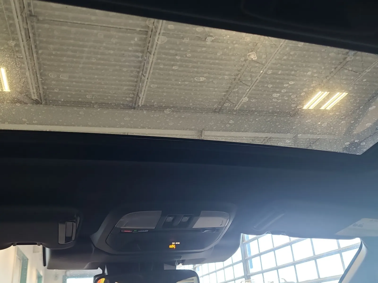 Interior Roof Photo