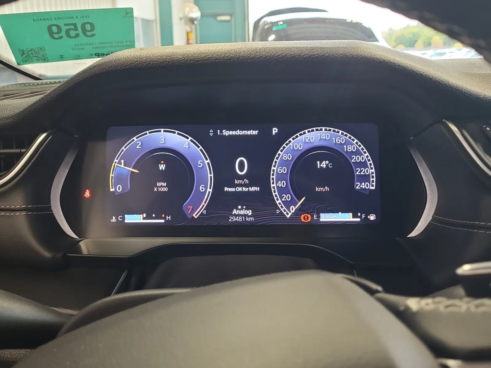 Odometer Photo