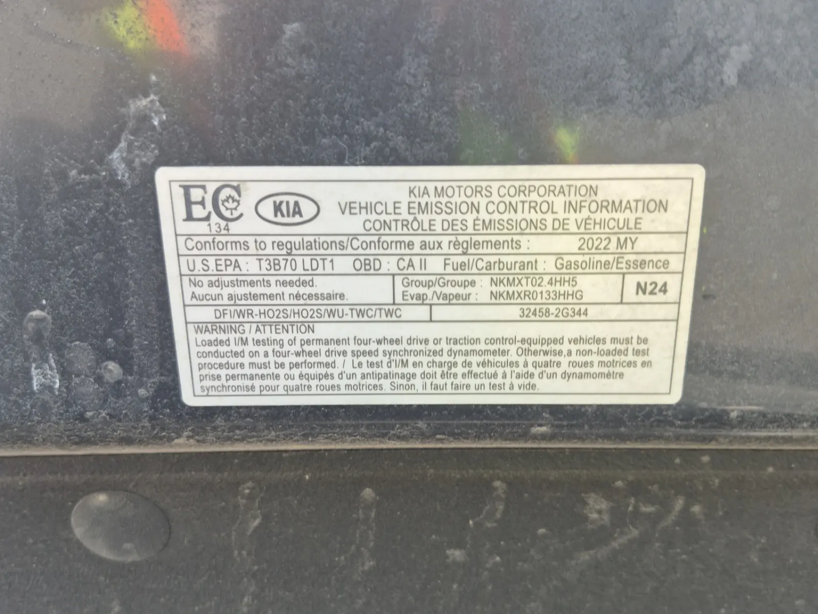 Emission Sticker Photo