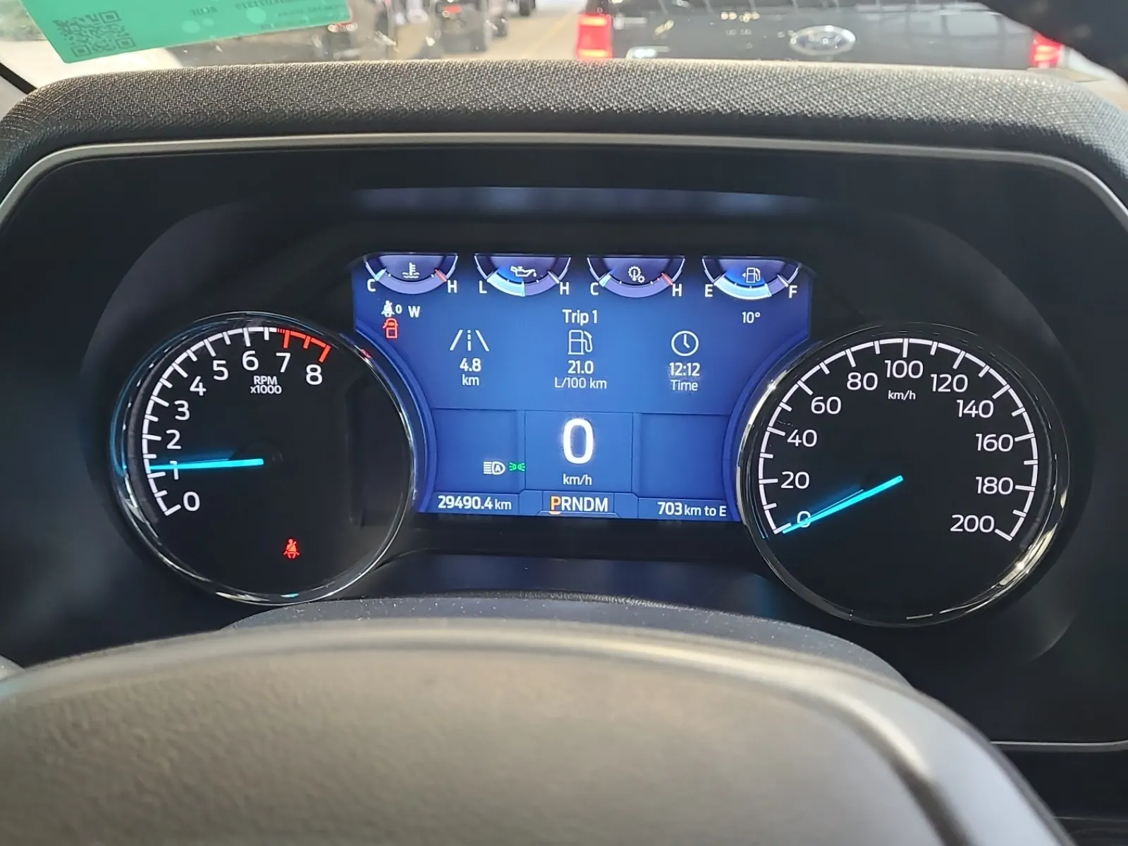 Odometer Photo