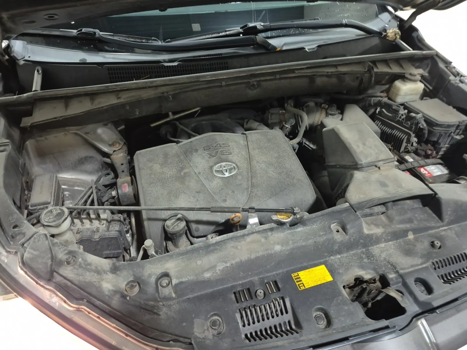 Engine Photo