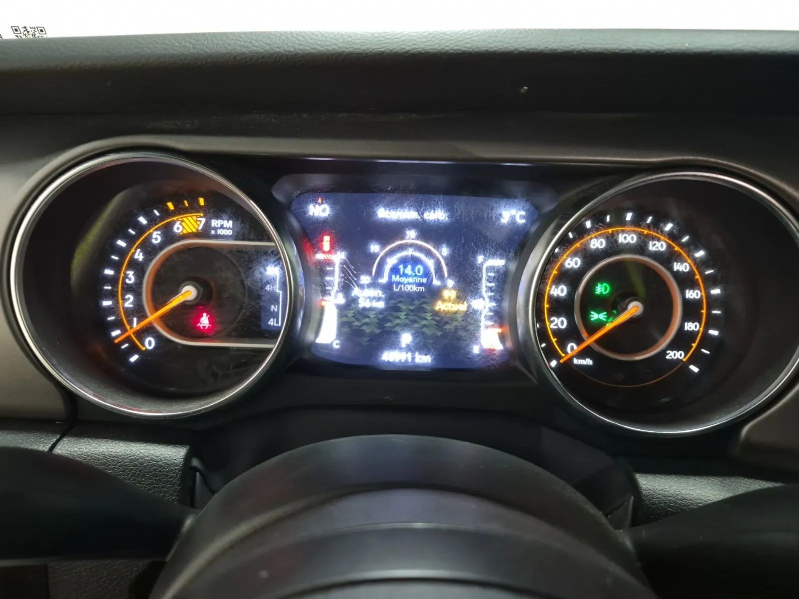 Odometer Photo
