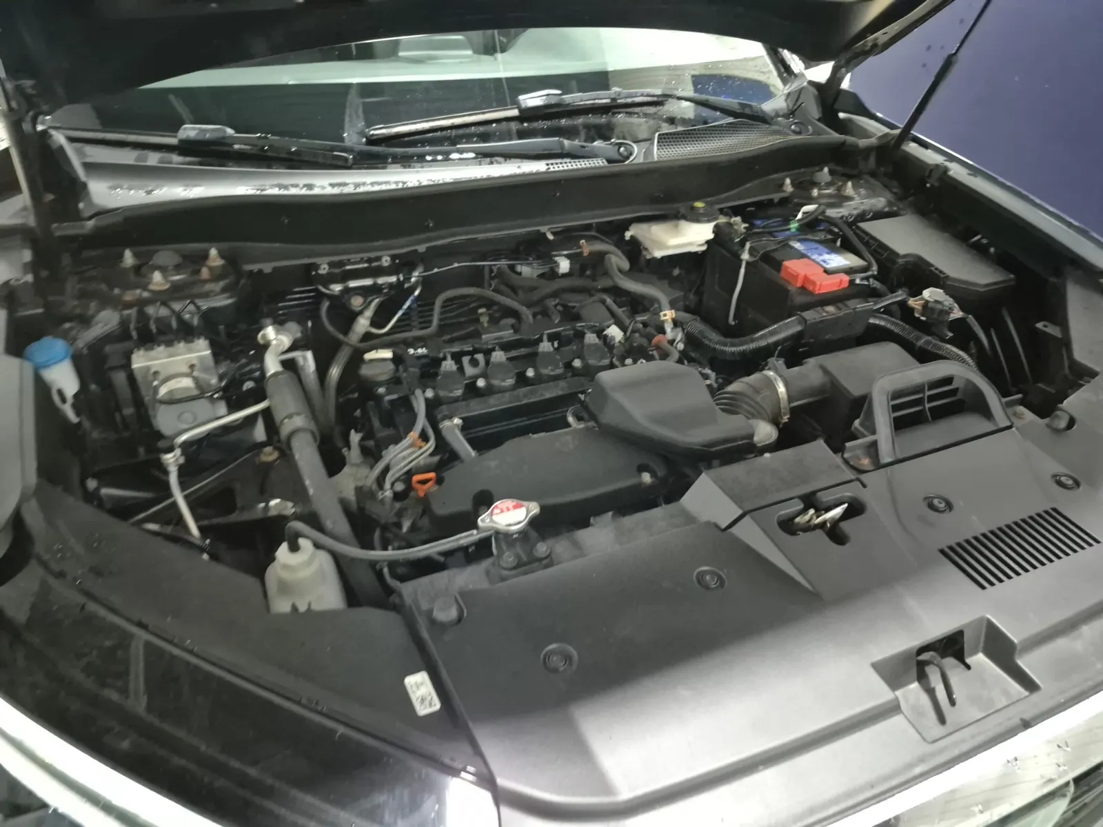 Engine Photo