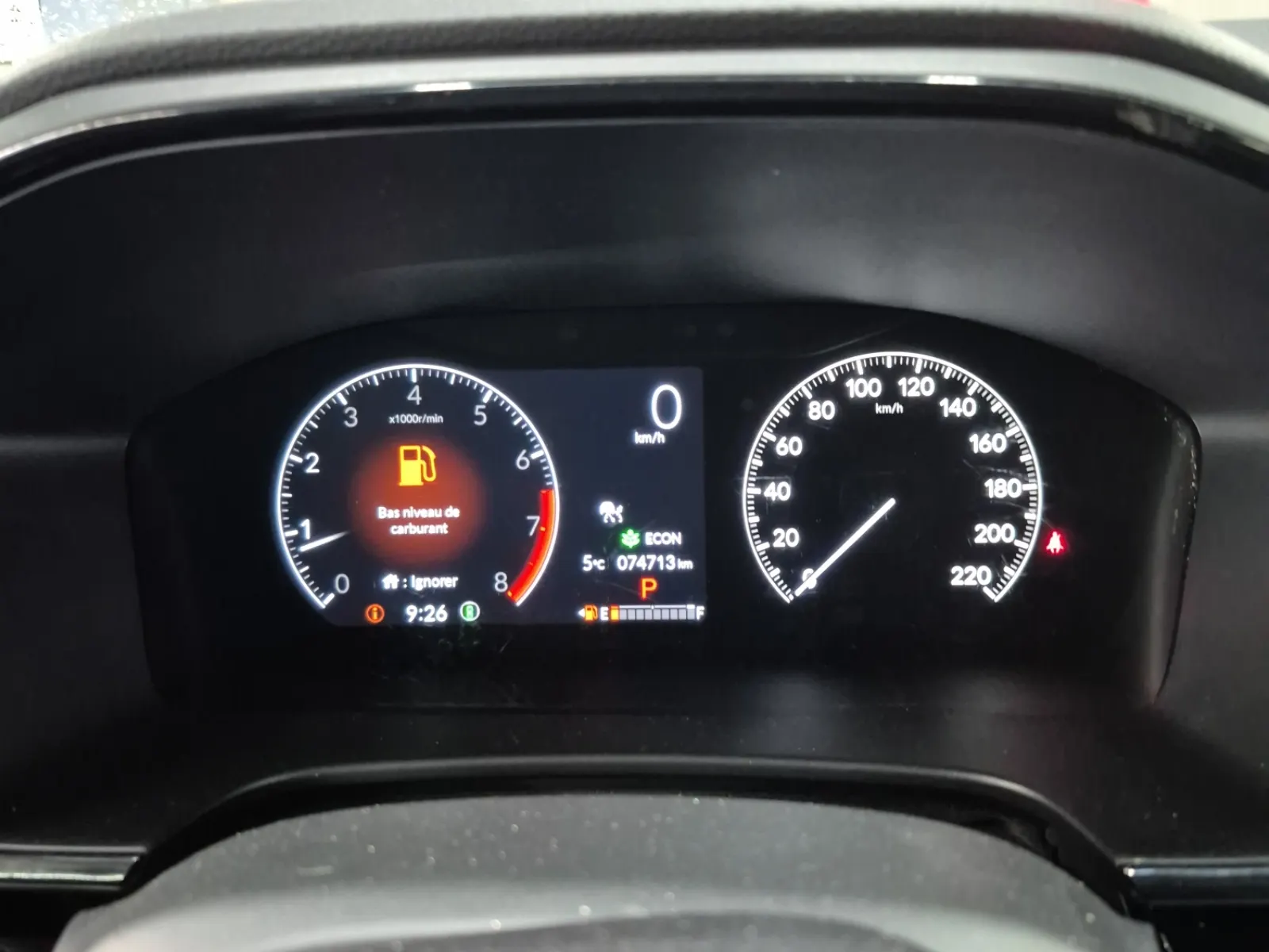 Odometer Photo