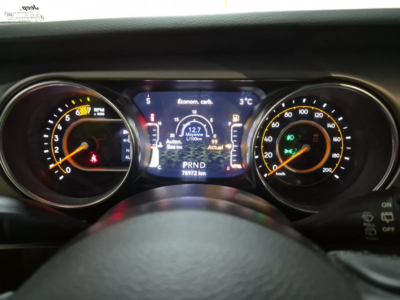 Odometer Photo
