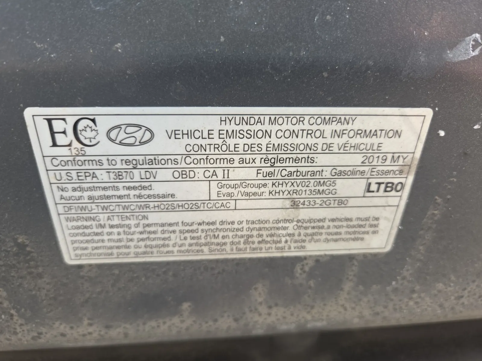 Emission Sticker Photo