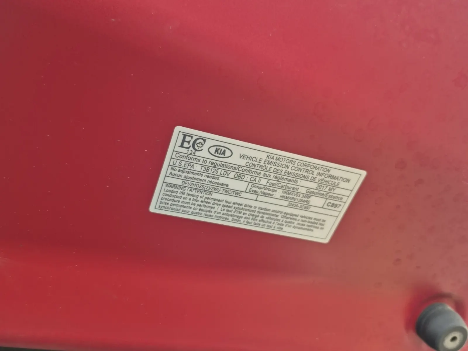Emission Sticker Photo