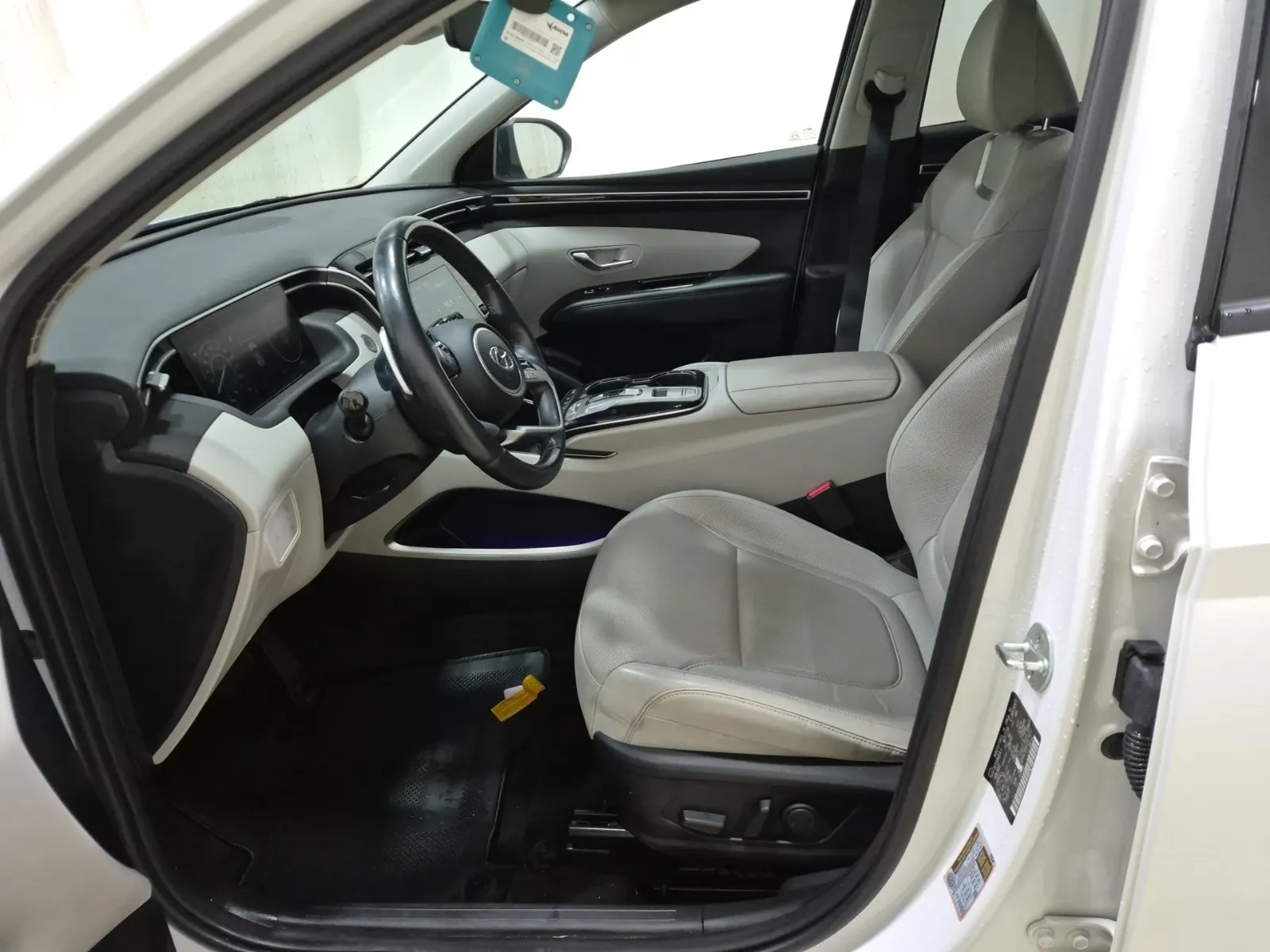 Front Interior Photo
