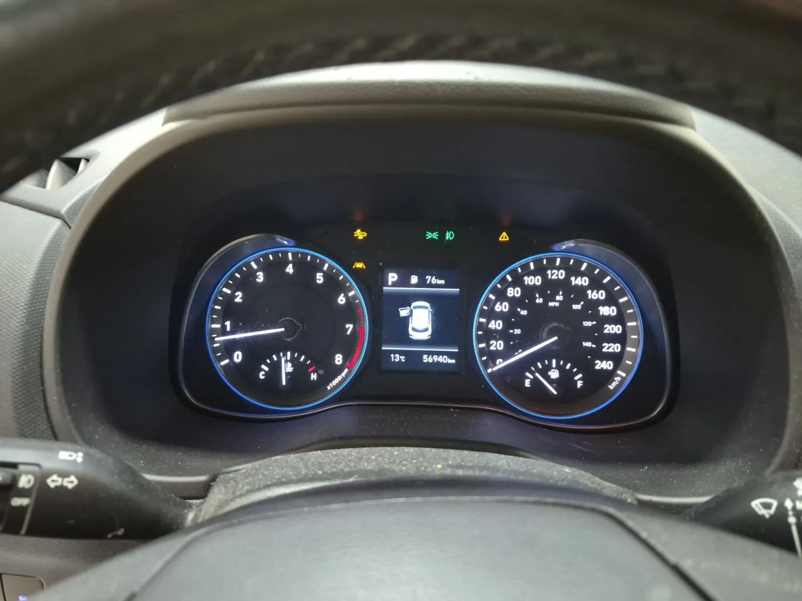 Odometer Photo