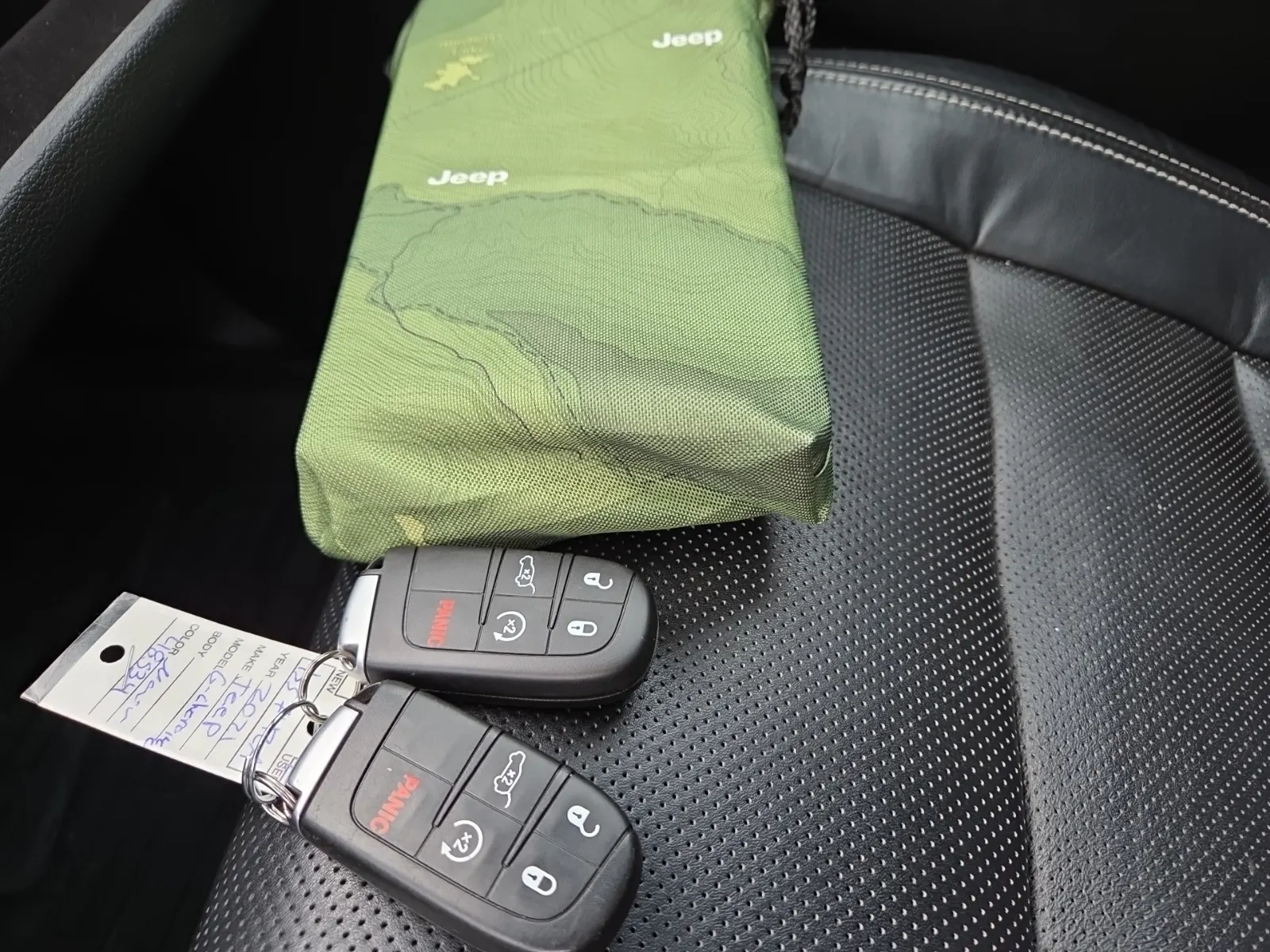 Keys/Fobs/Manual Photo