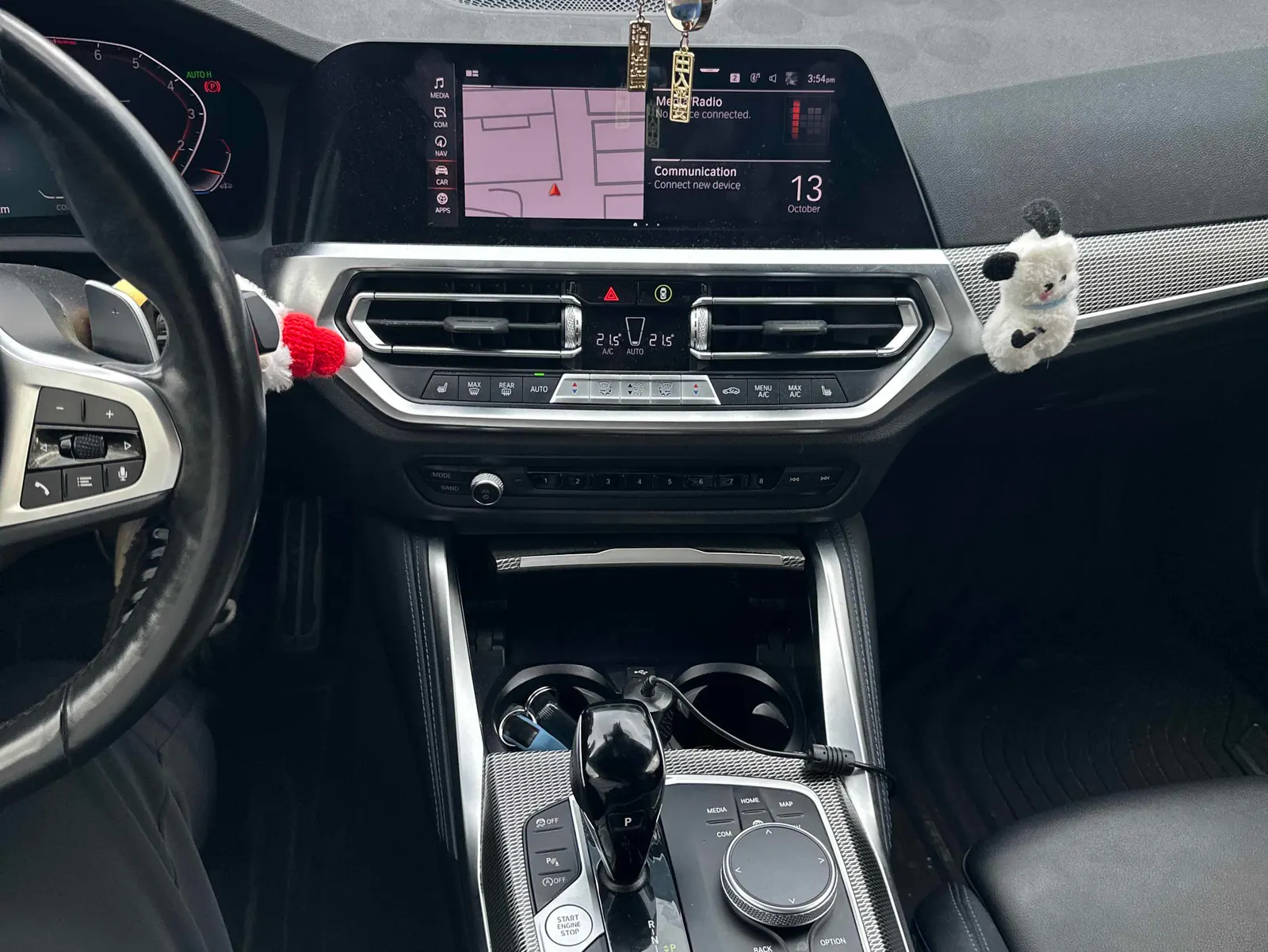 Console