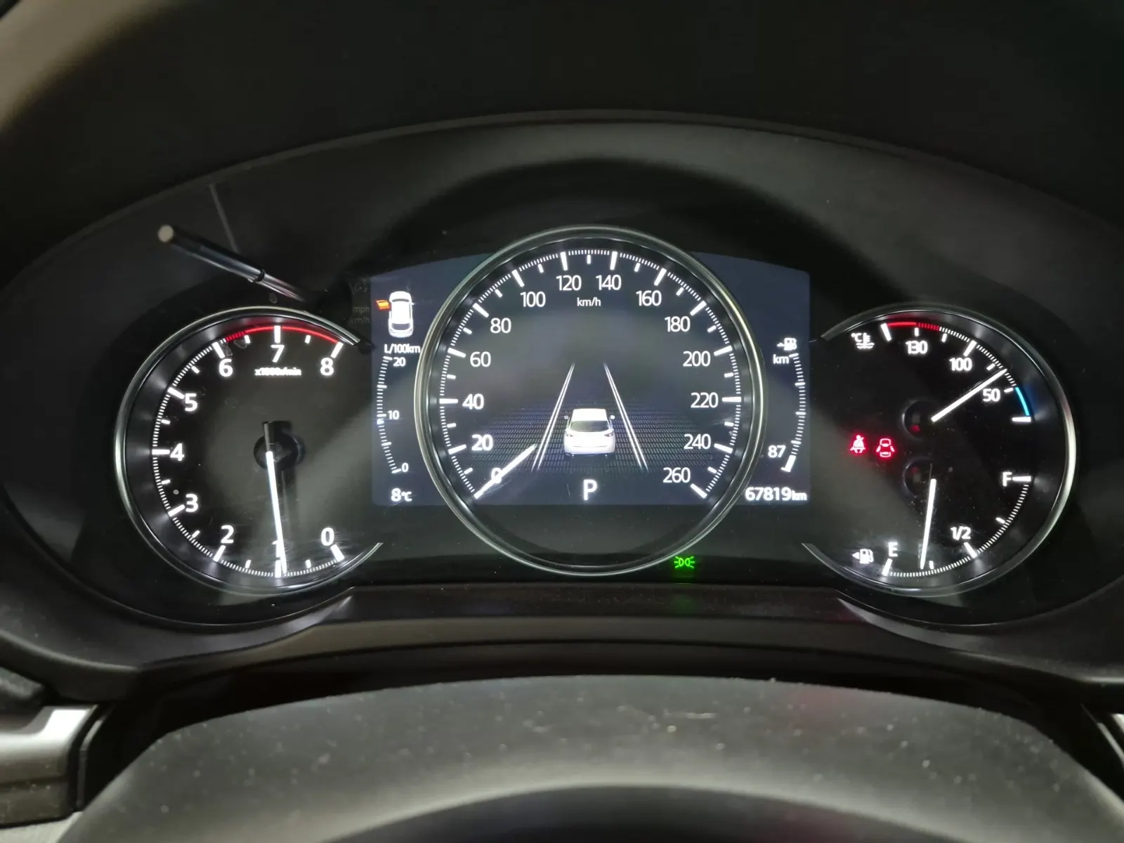 Odometer Photo