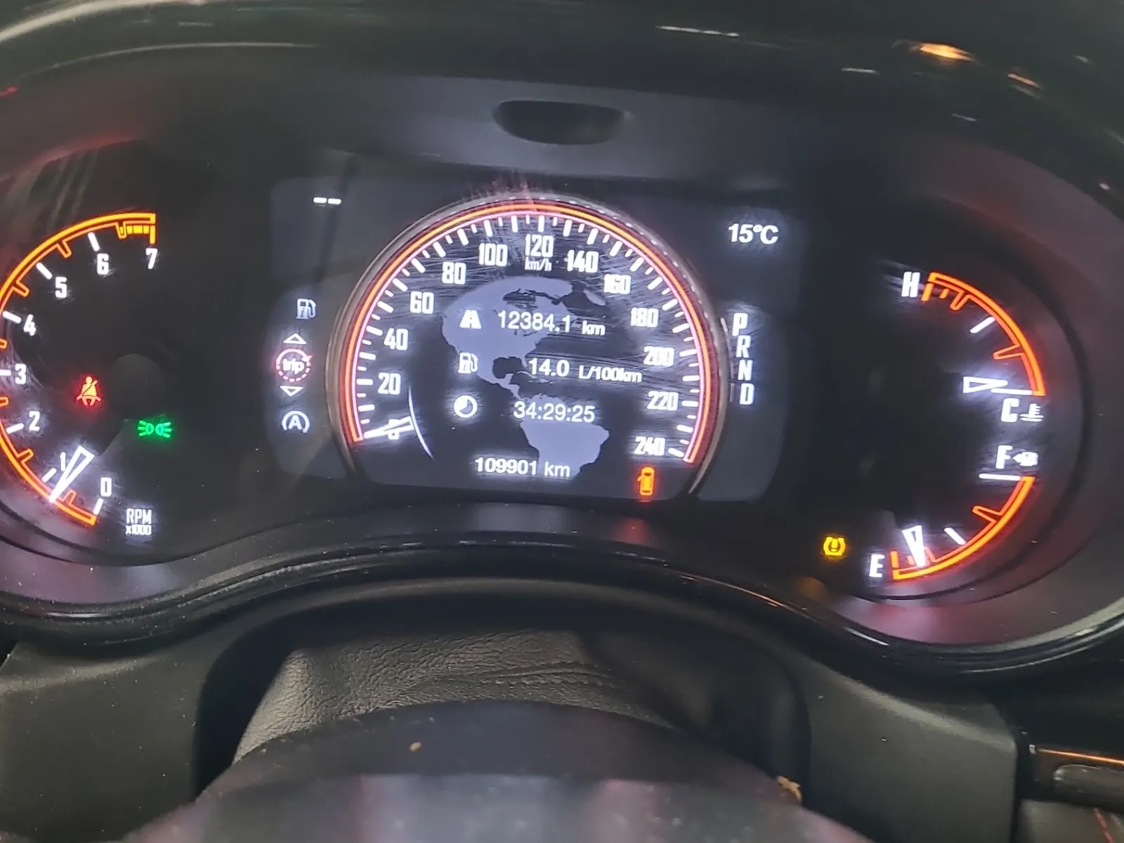 Odometer Photo