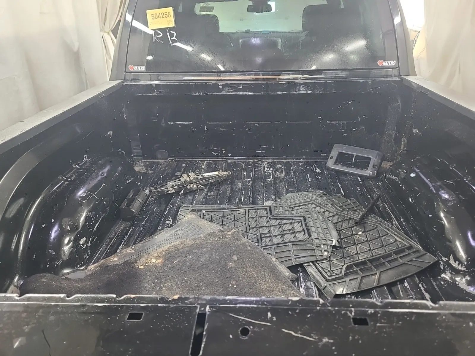 Cargo Area Photo