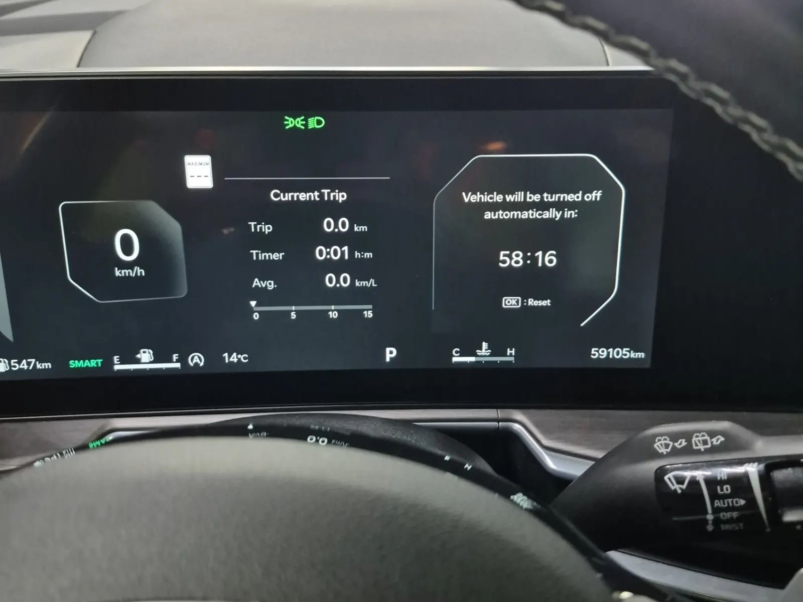 Odometer Photo