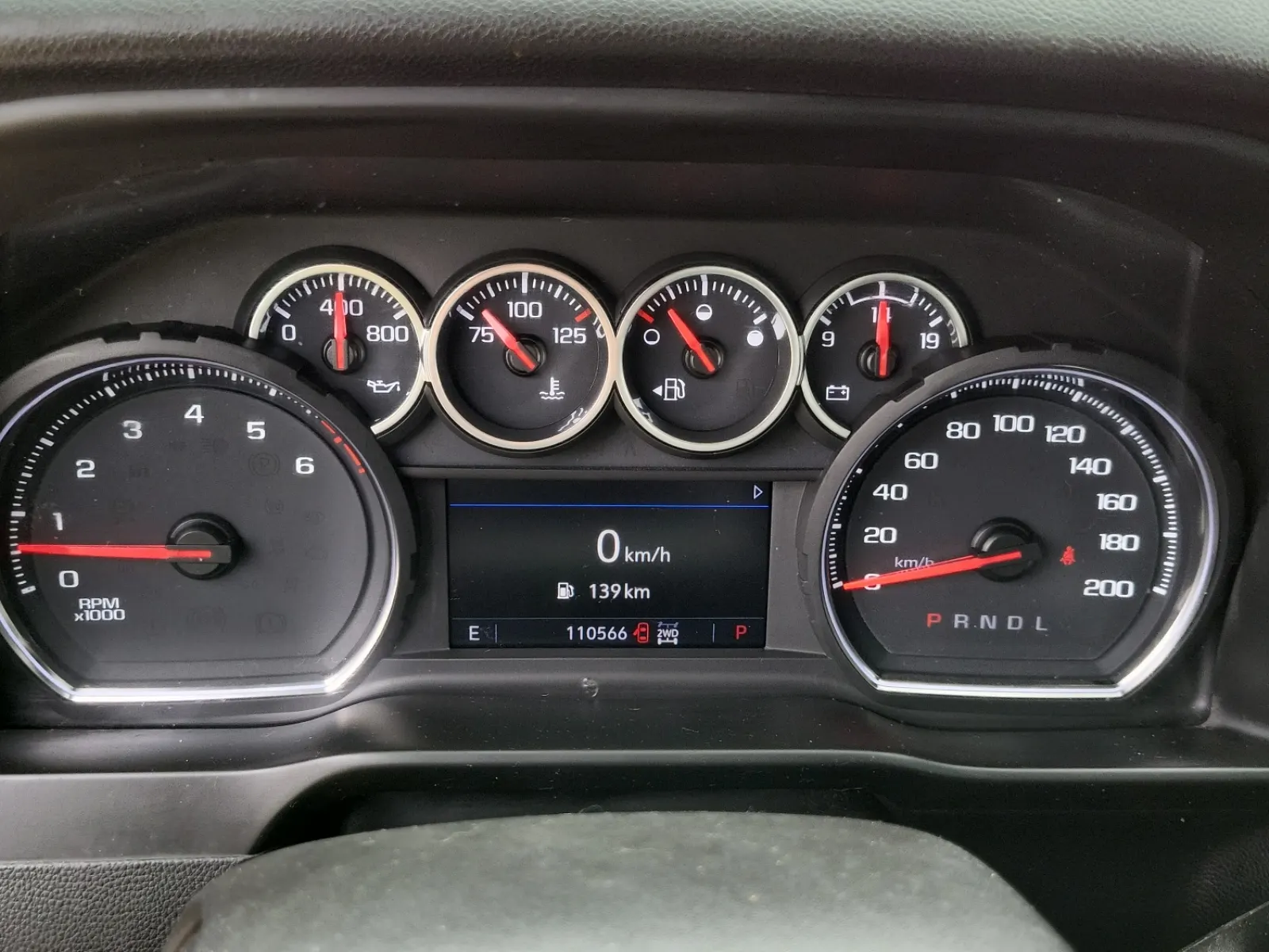 Odometer Photo
