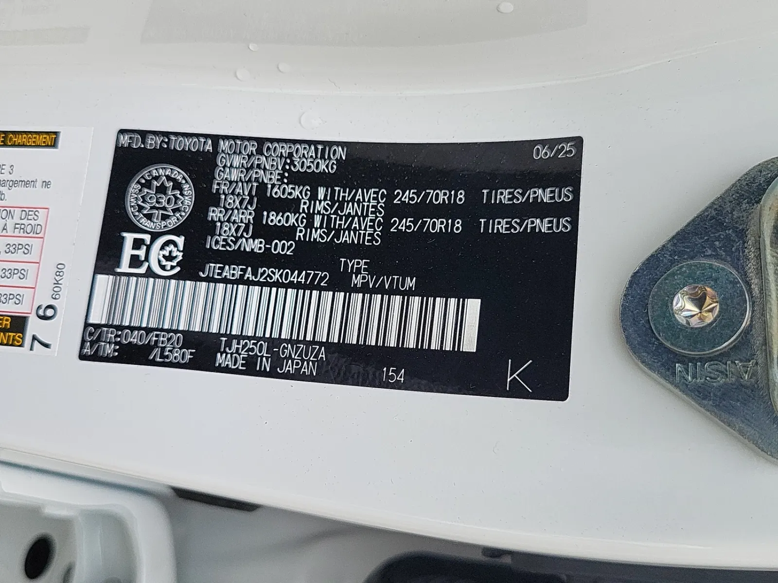 VIN Sticker Photo