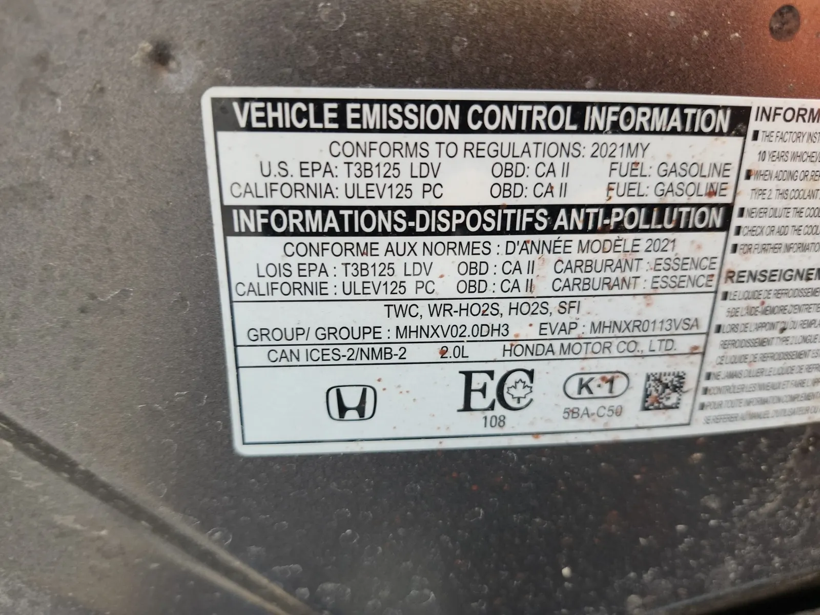 Emission Sticker Photo