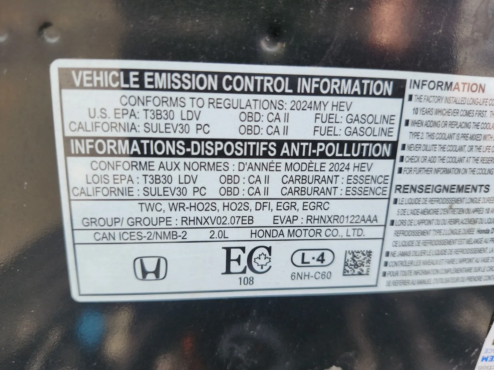 Emission Sticker Photo