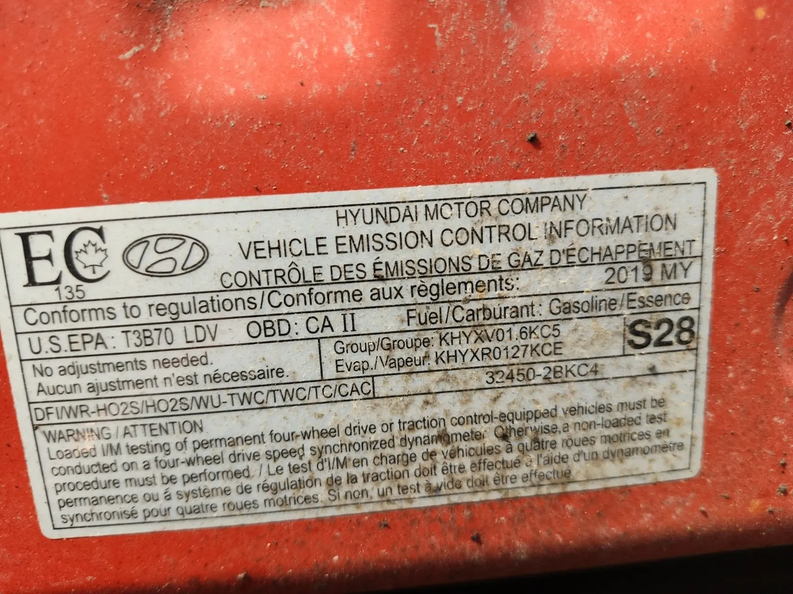 Emission Sticker Photo