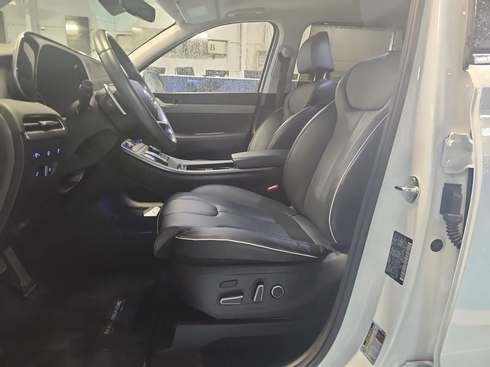 Front Interior Photo