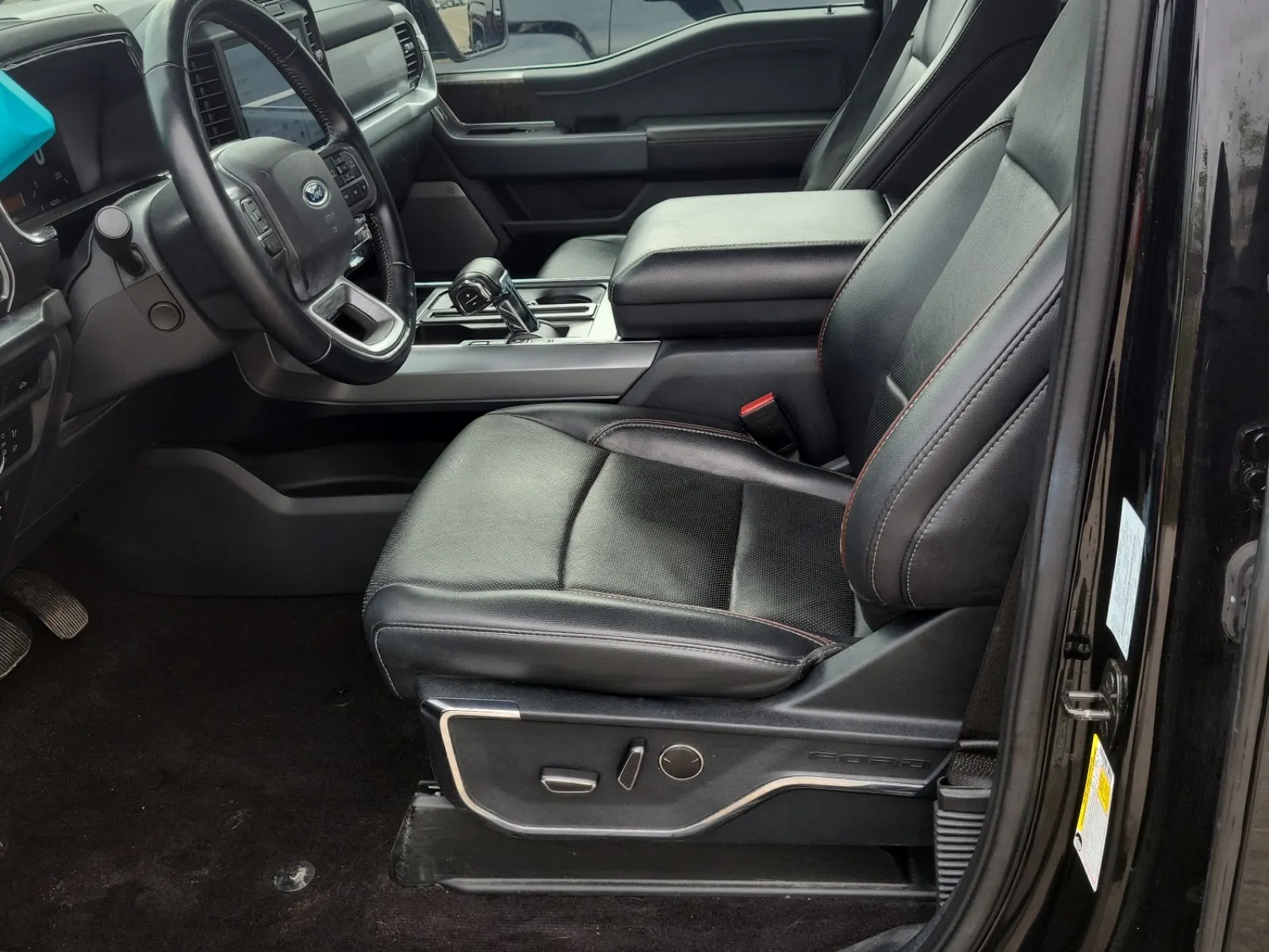 Front Interior Photo
