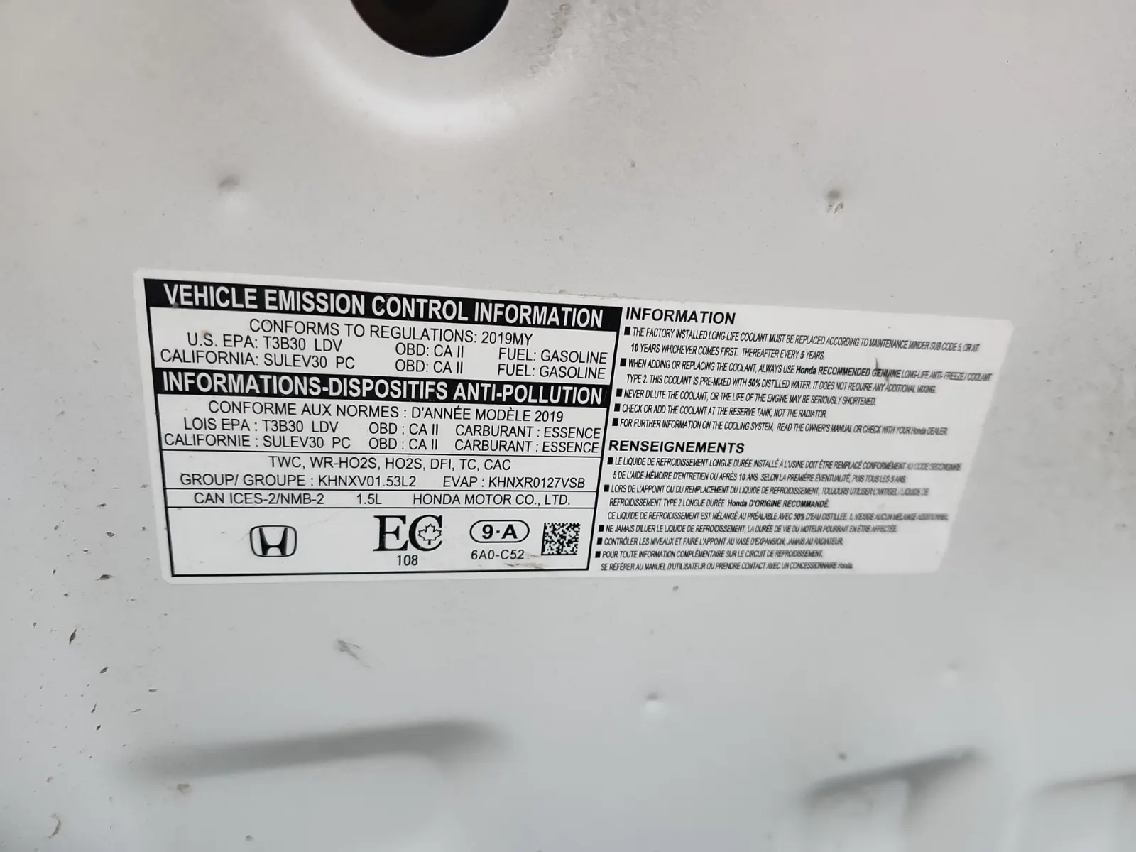 Emission Sticker Photo