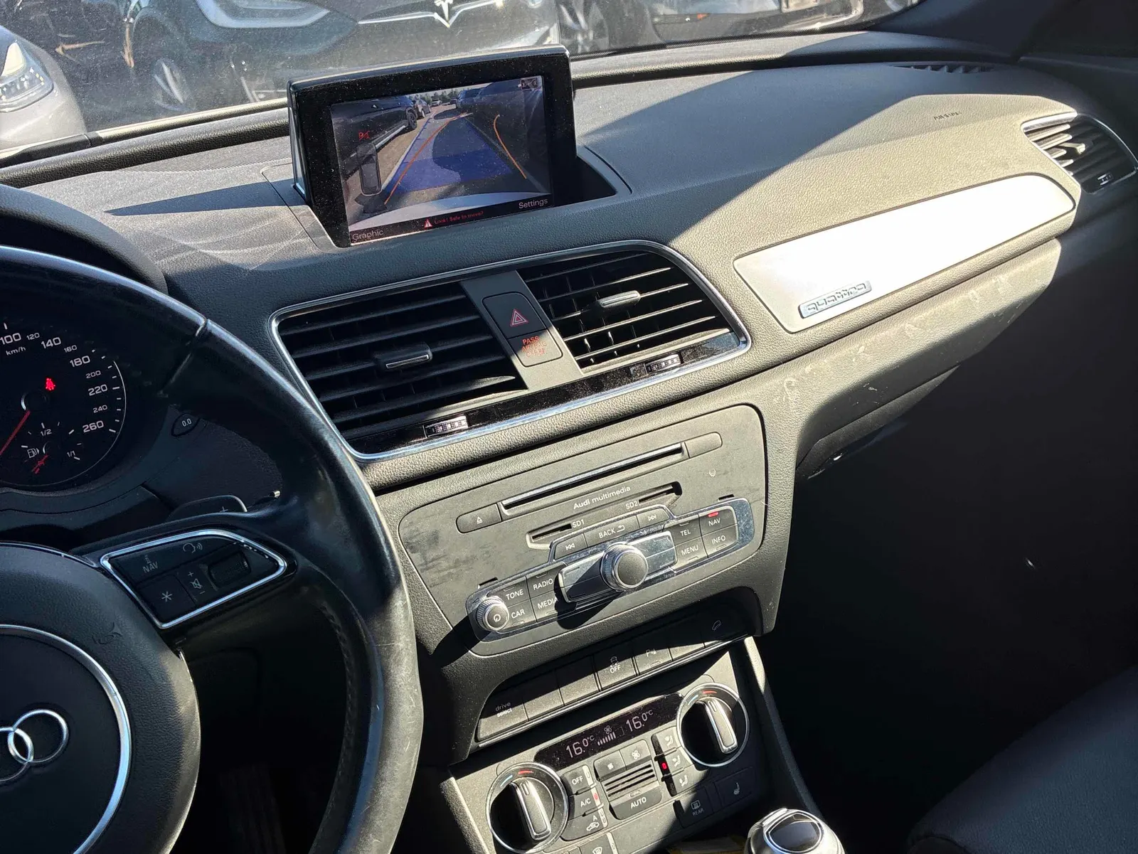 Console