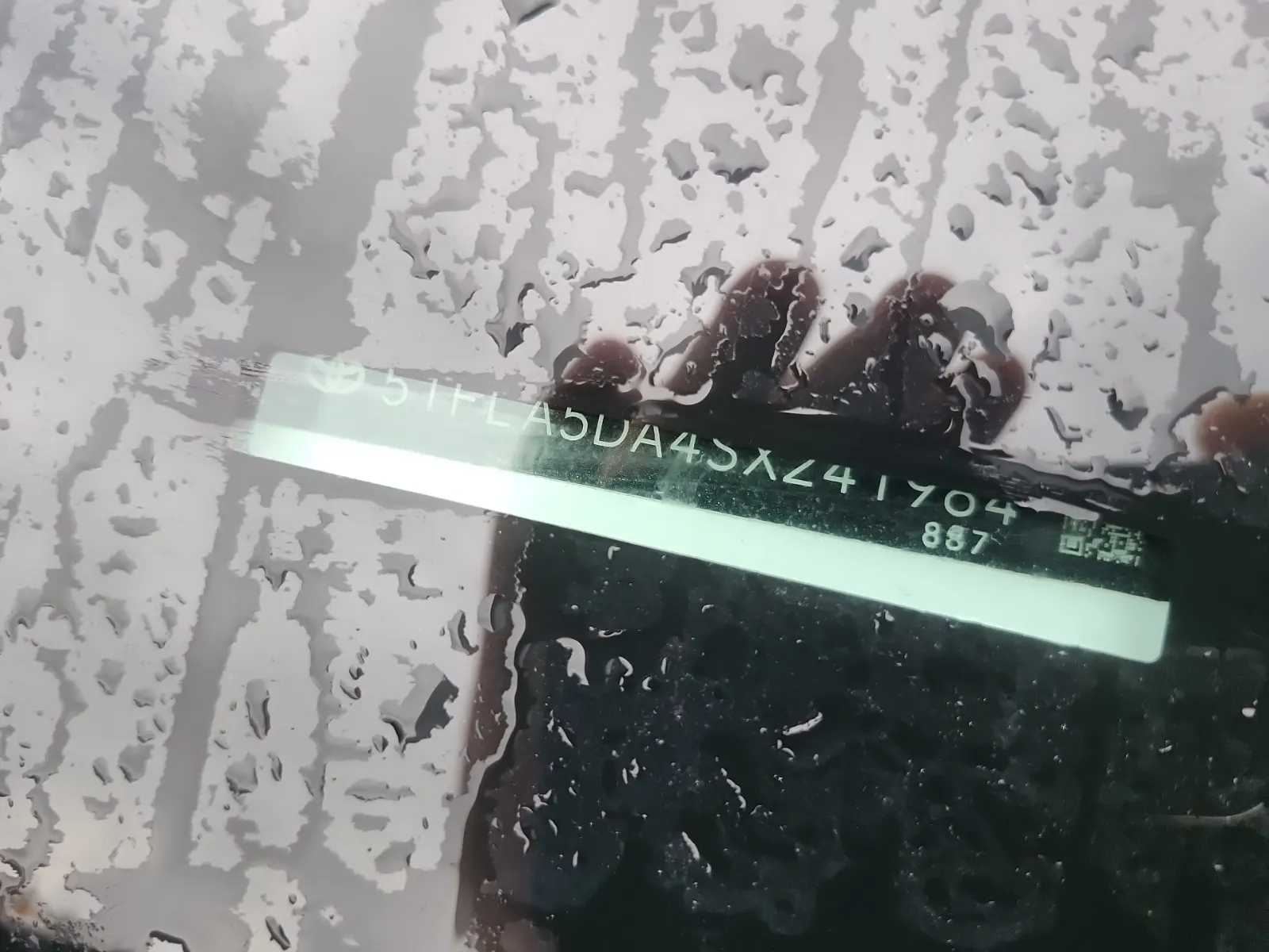 Dash VIN Plate Photo