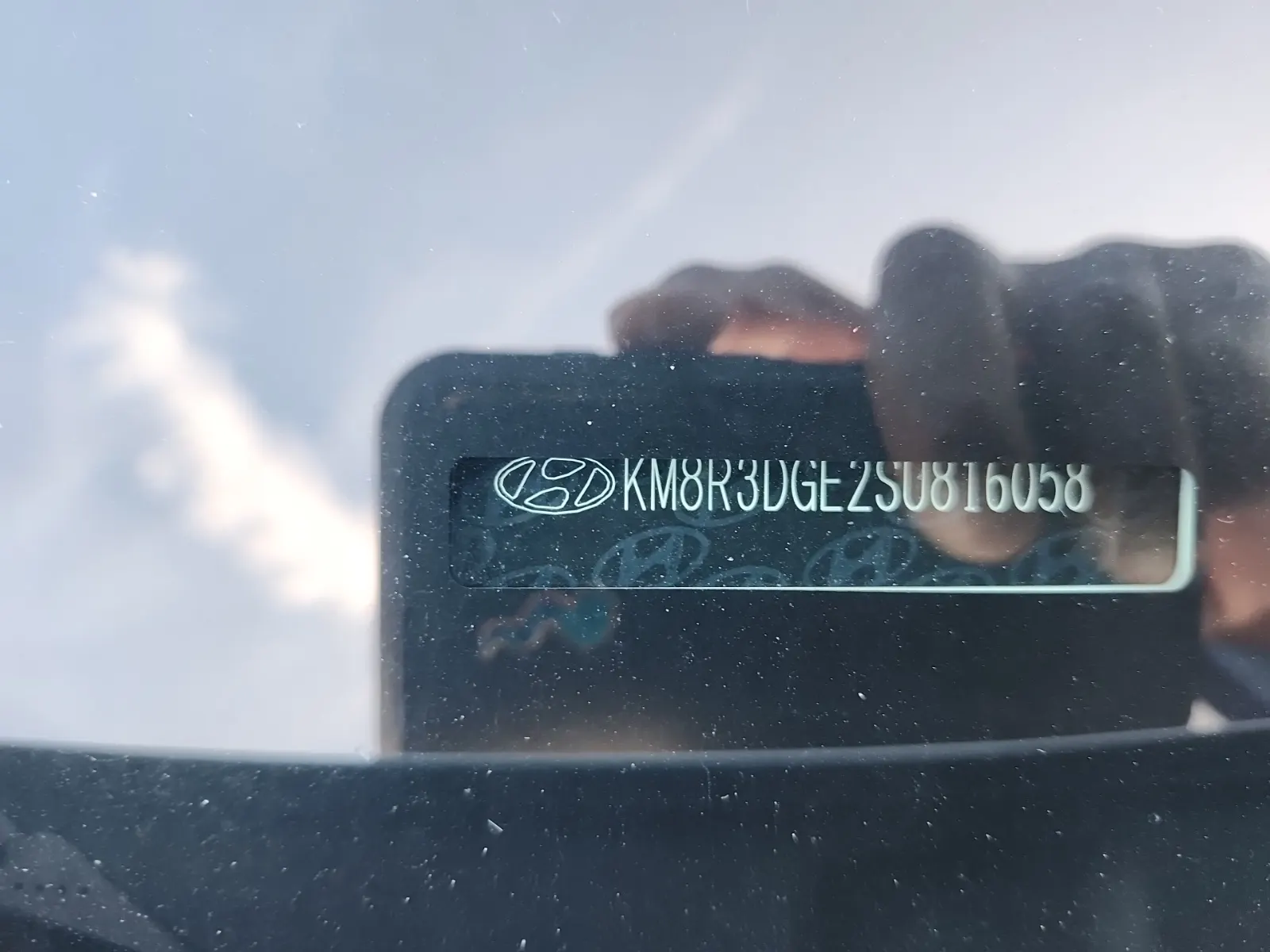Dash VIN Plate Photo