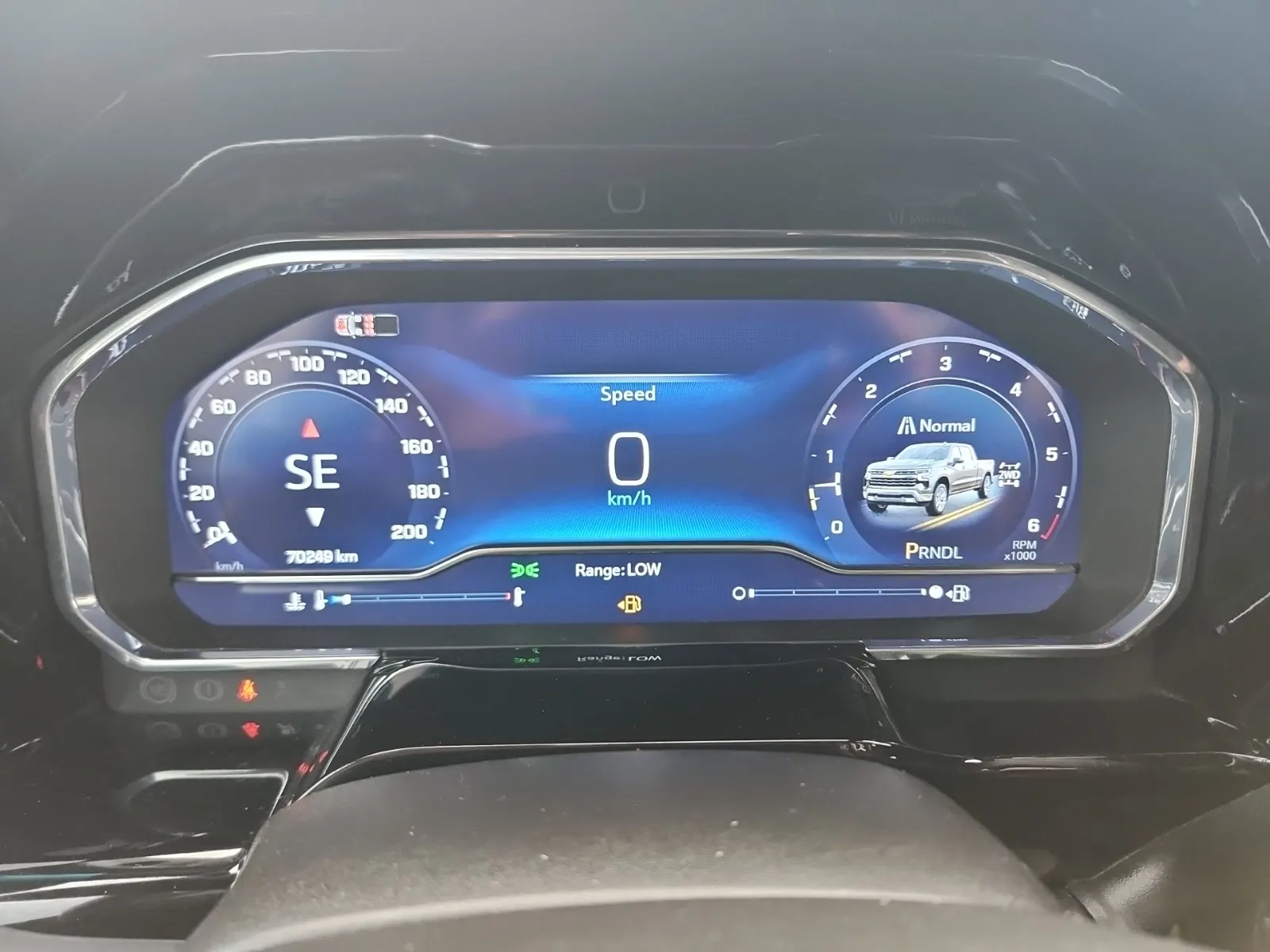 Odometer Photo