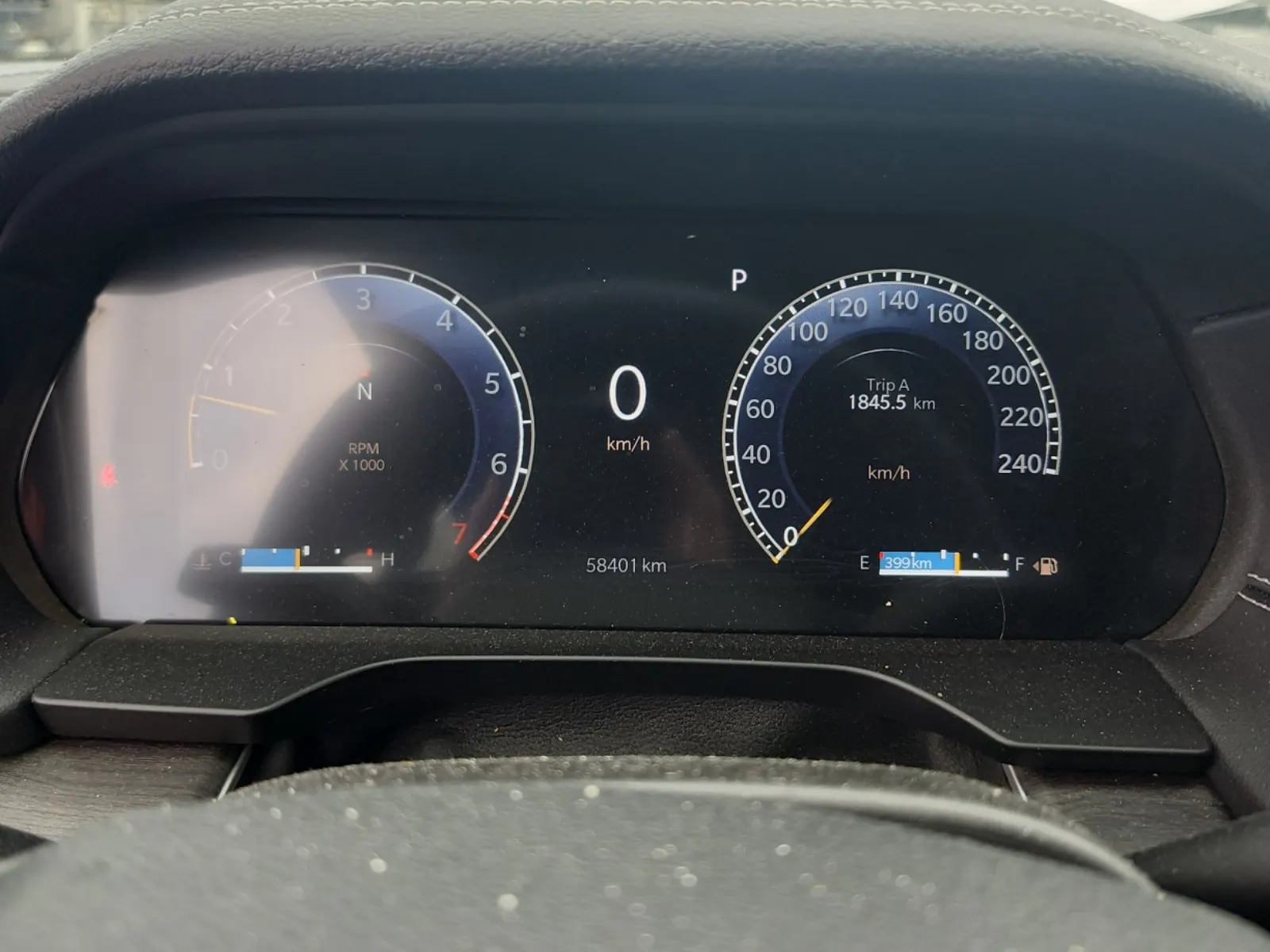 Odometer Photo