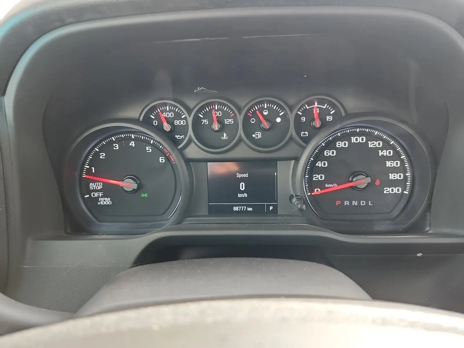 Odometer Photo