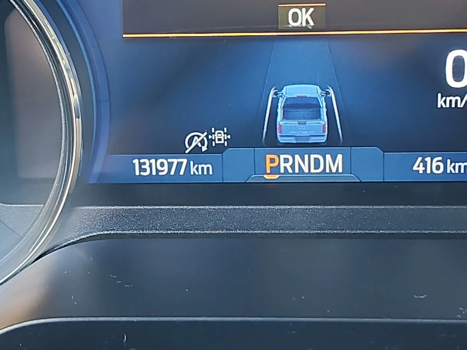 Odometer Photo