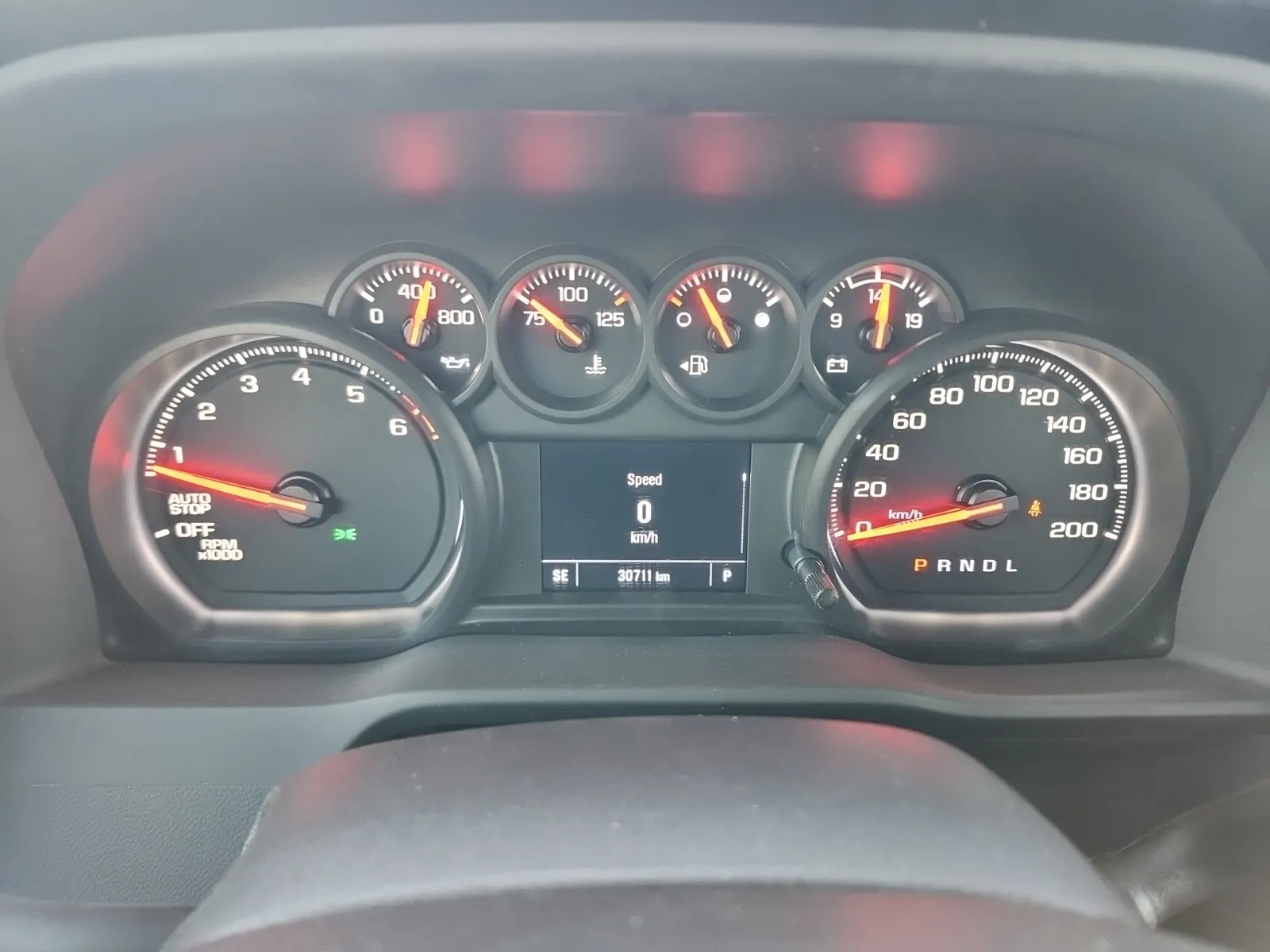 Odometer Photo