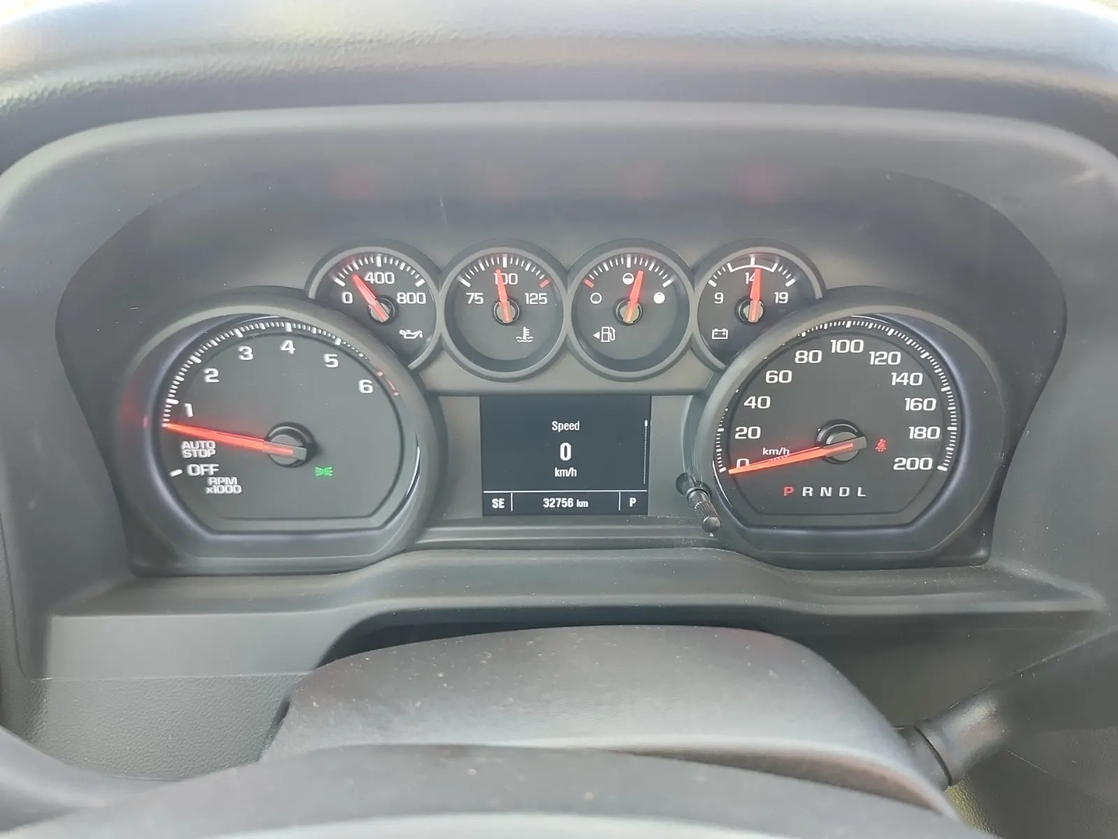 Odometer Photo