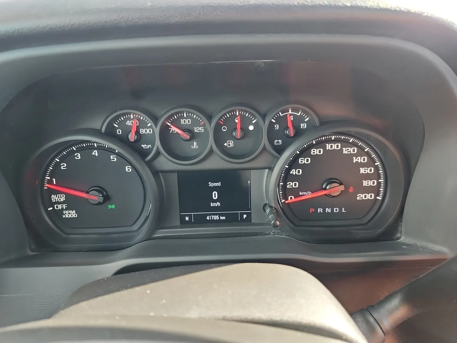 Odometer Photo
