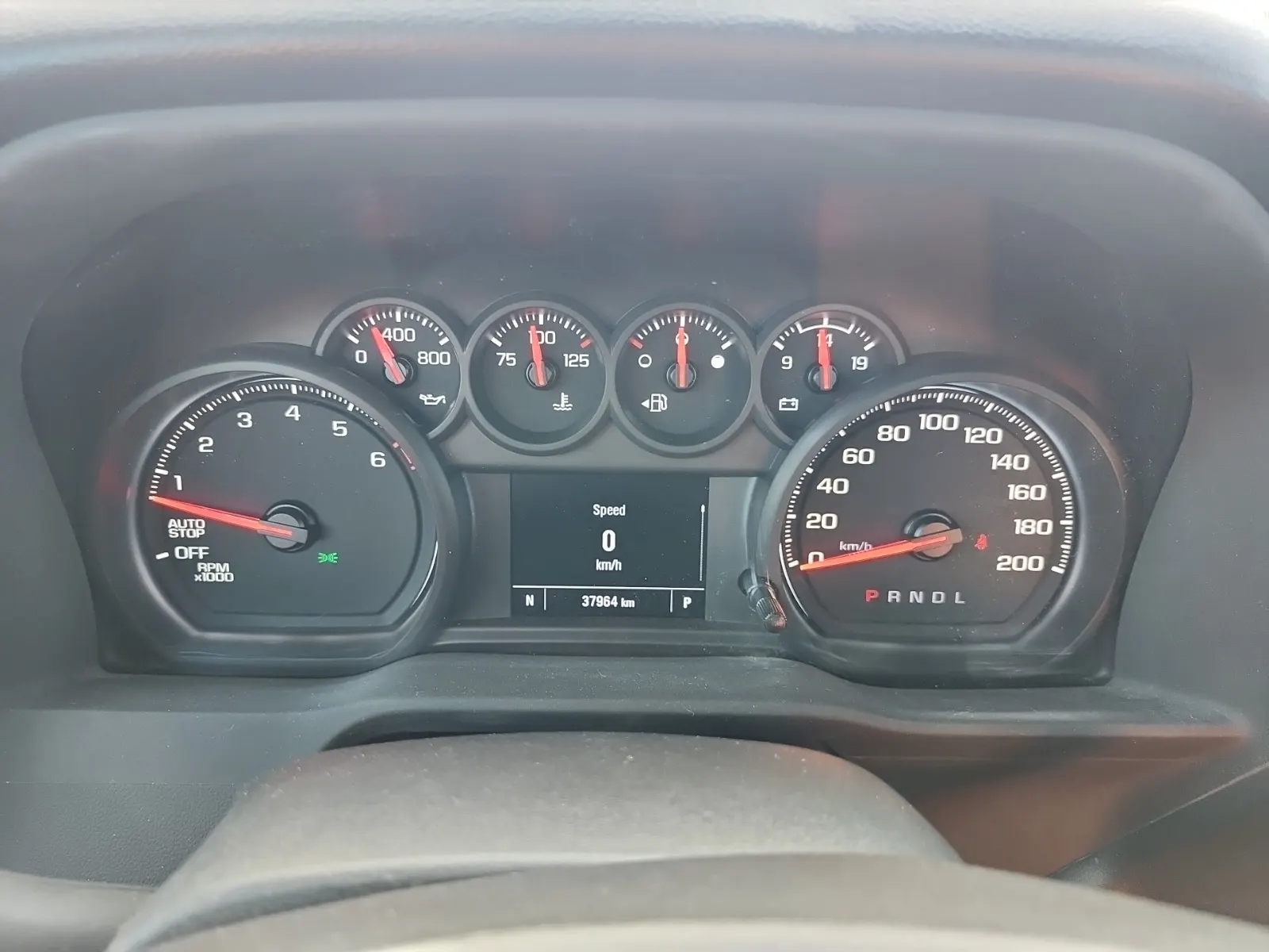 Odometer Photo