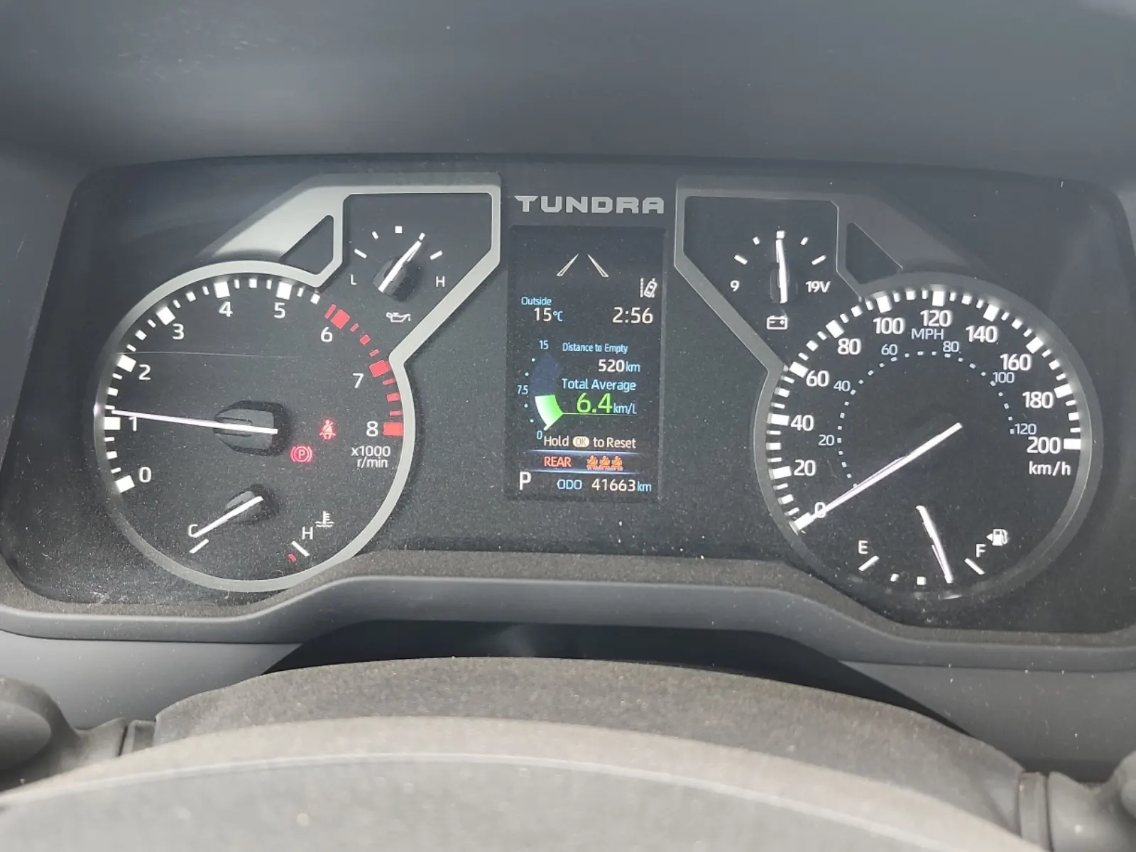 Odometer Photo