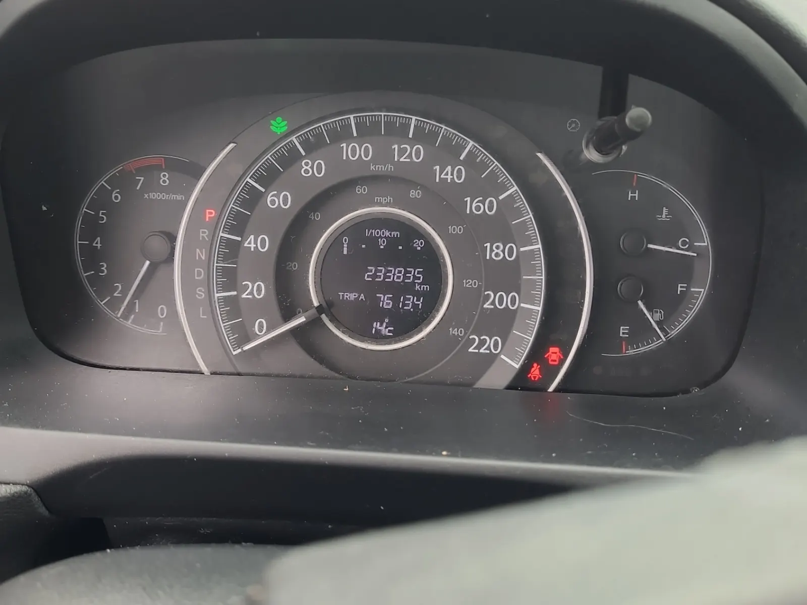 Odometer Photo