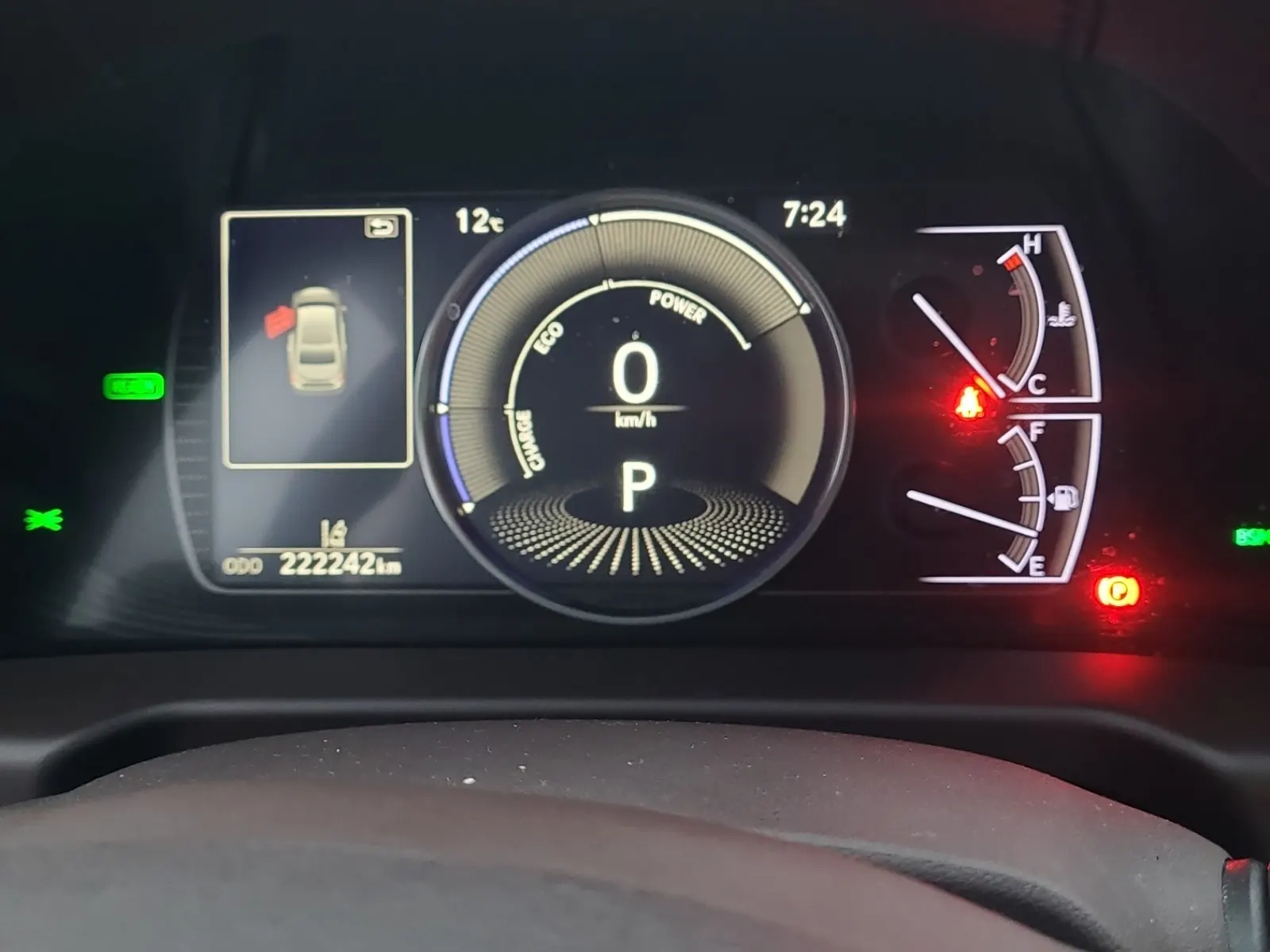 Odometer Photo